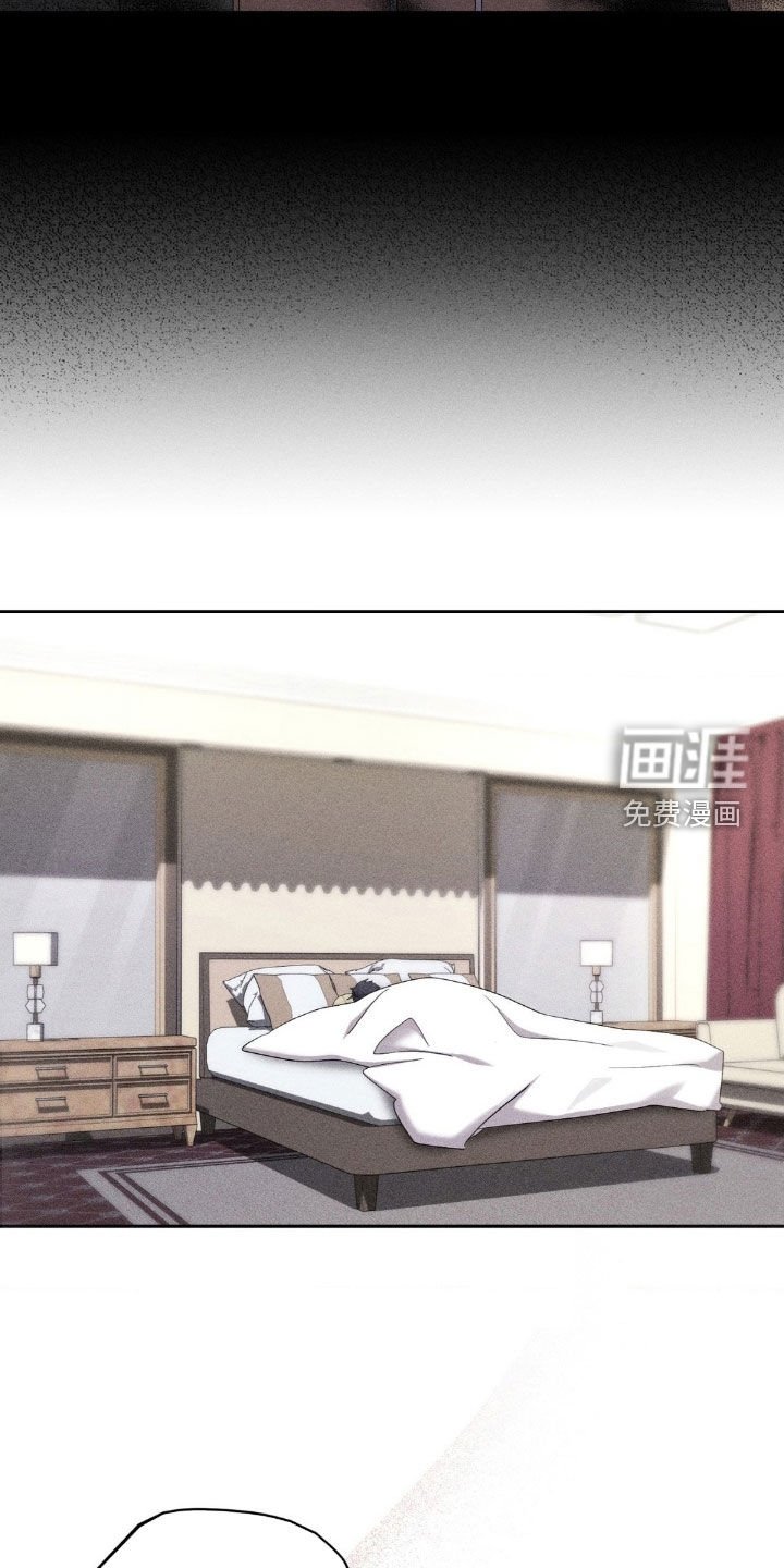 第16章：重伤