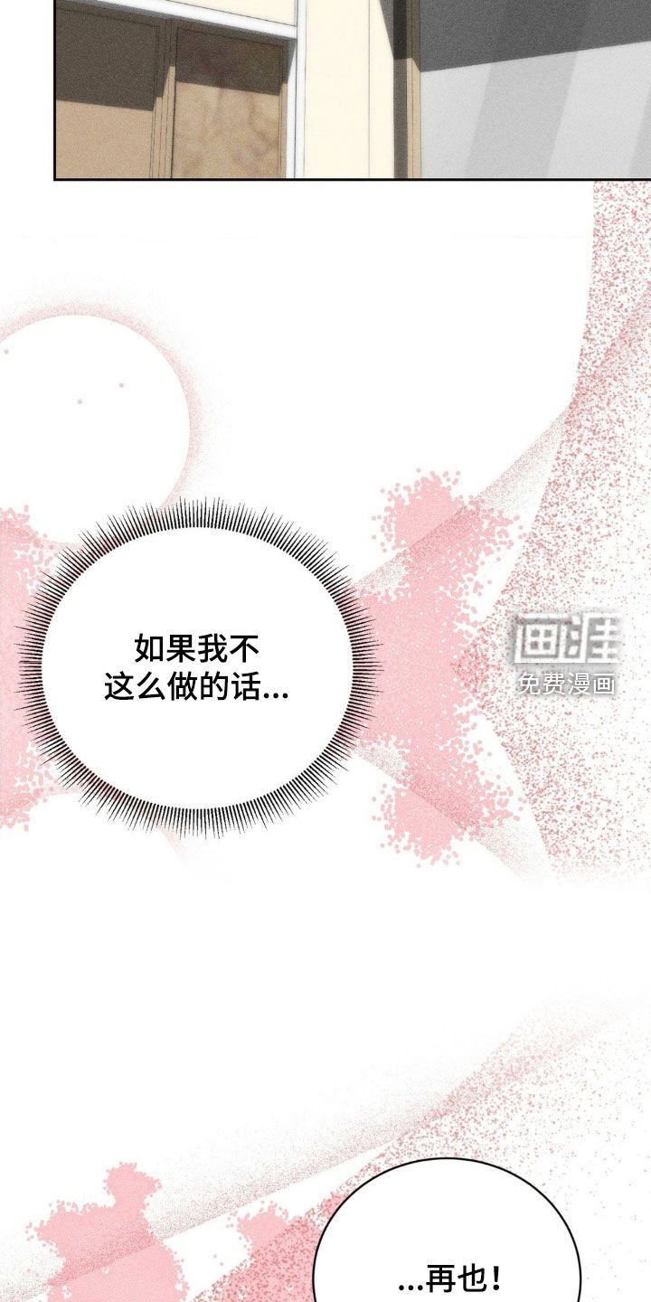 第16章：重伤