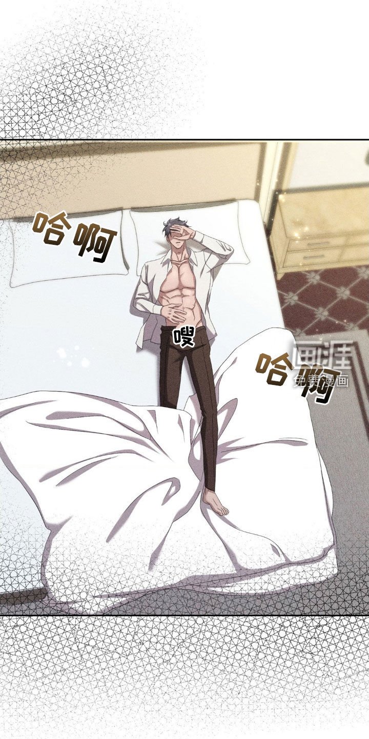 第16章：重伤