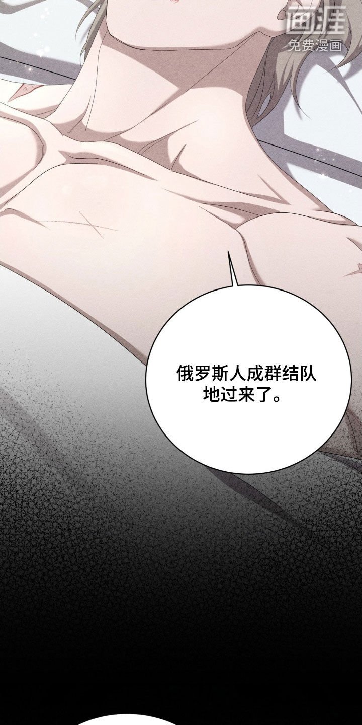 第17章：万幸