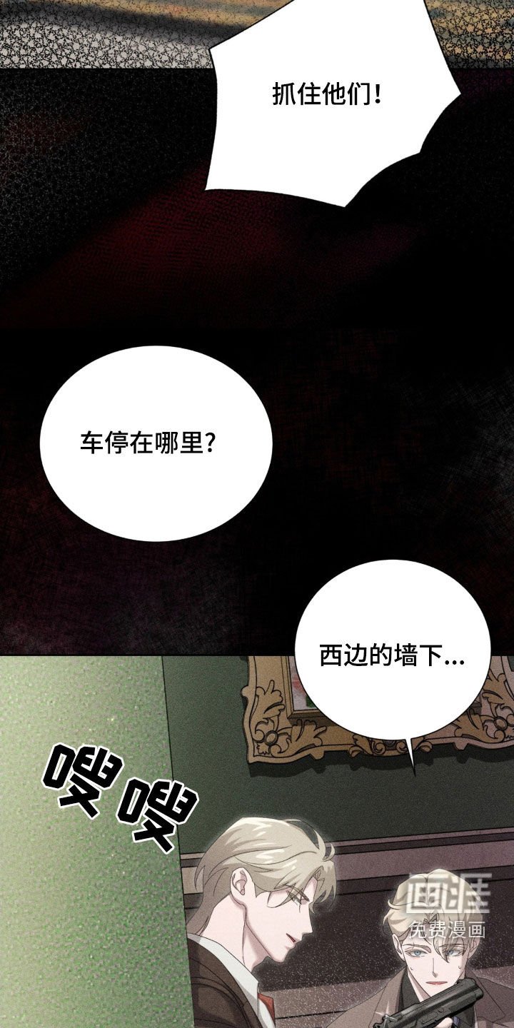第17章：万幸