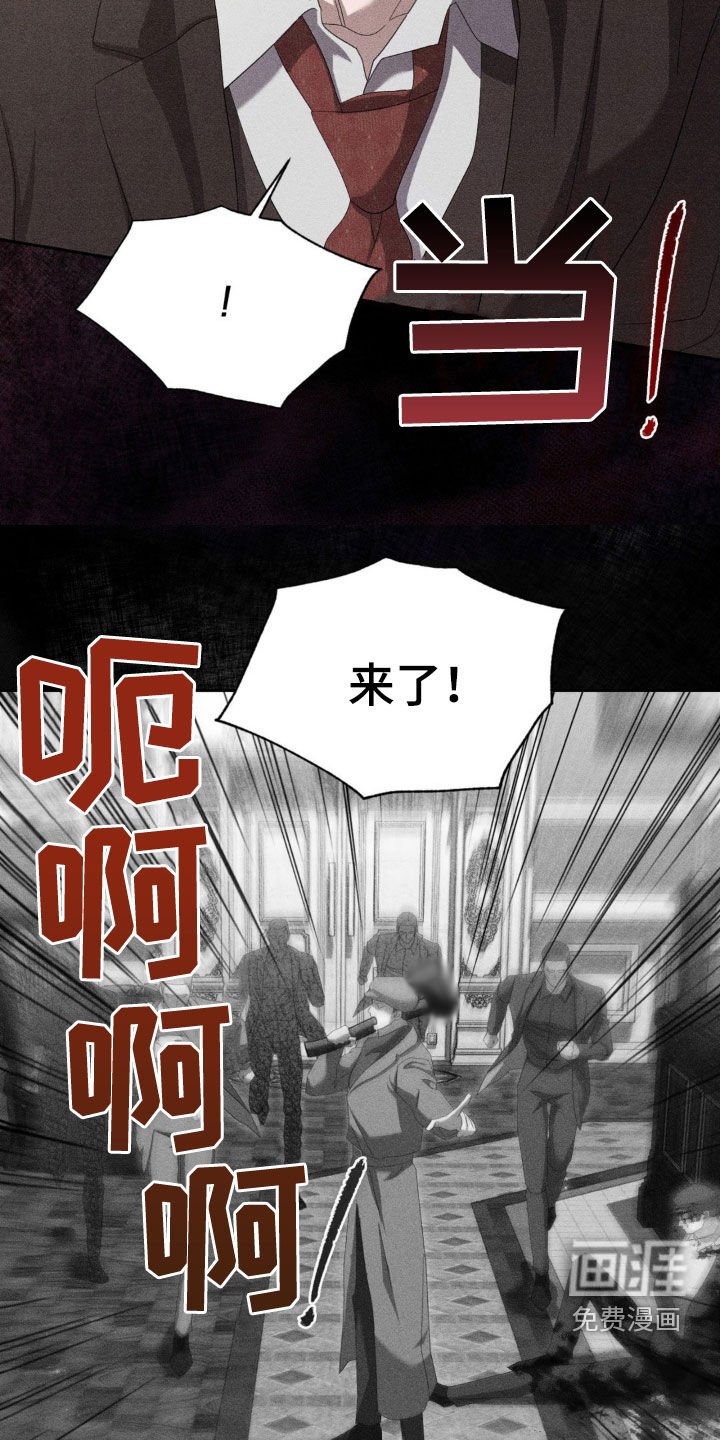 第17章：万幸