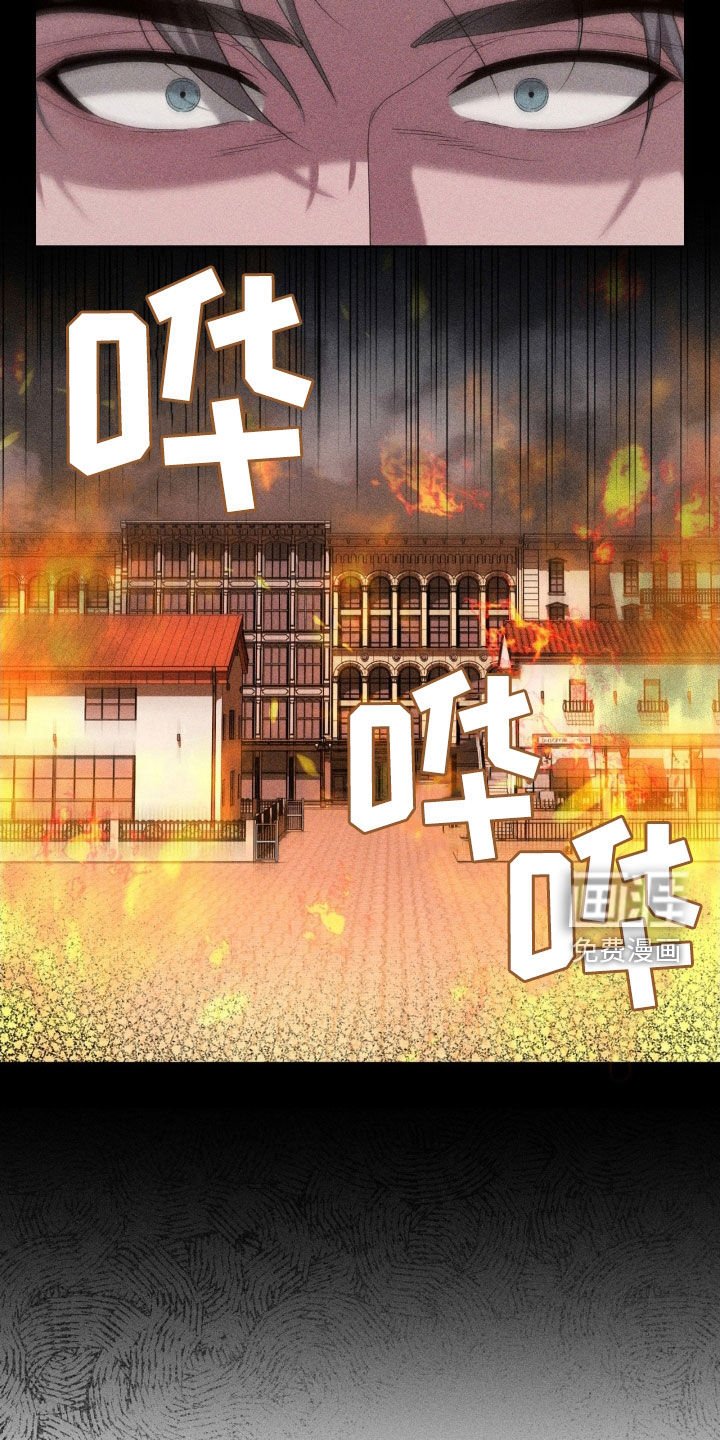 第18章：杀母仇人