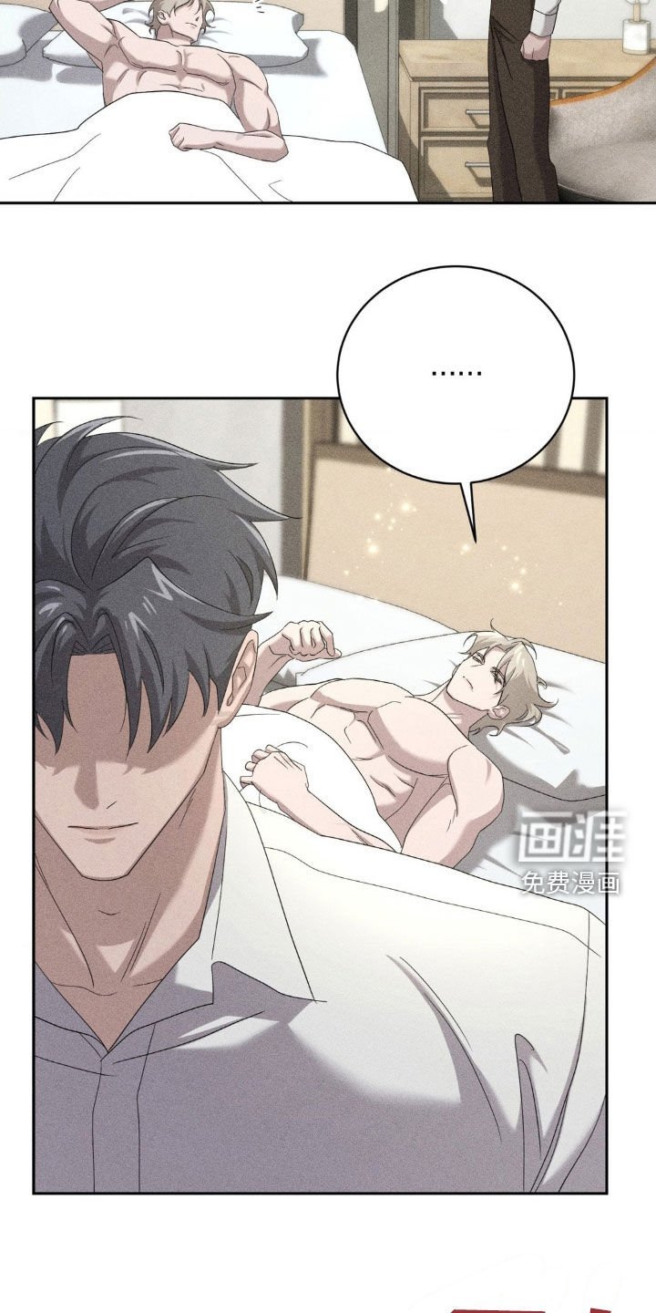 第18章：杀母仇人