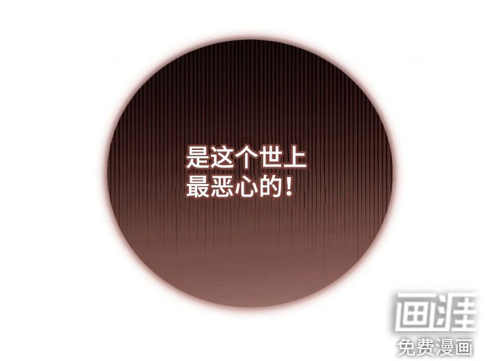 第18章：杀母仇人