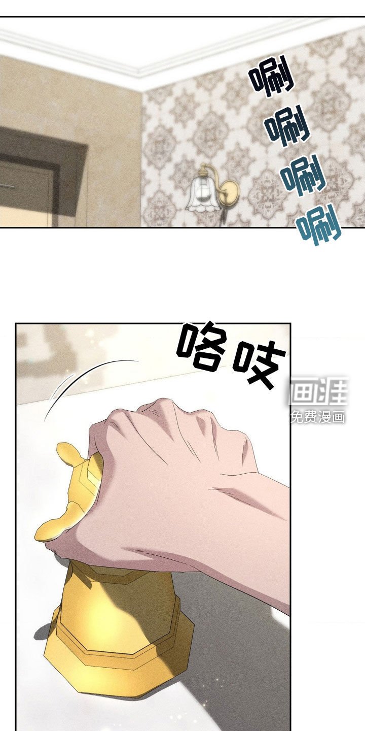 第19章：命令