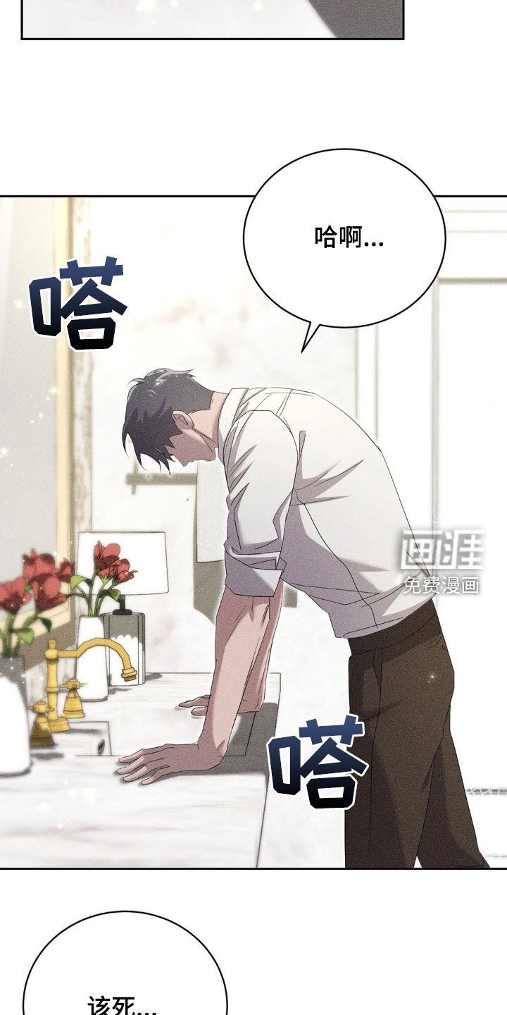 第19章：命令