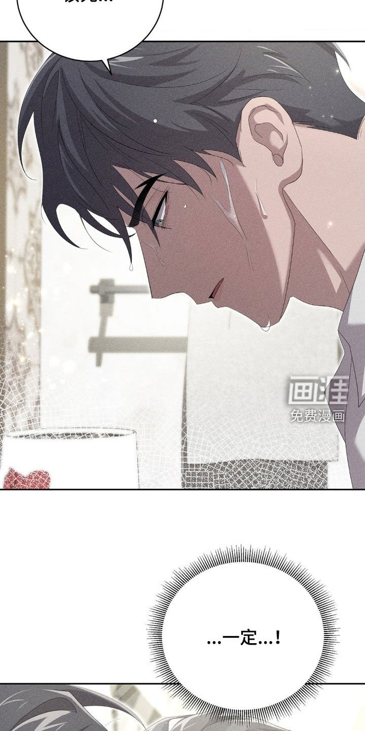 第19章：命令