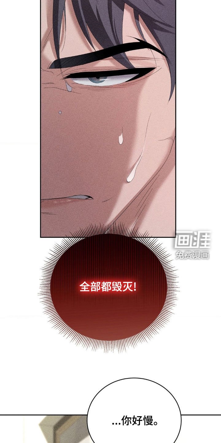 第19章：命令