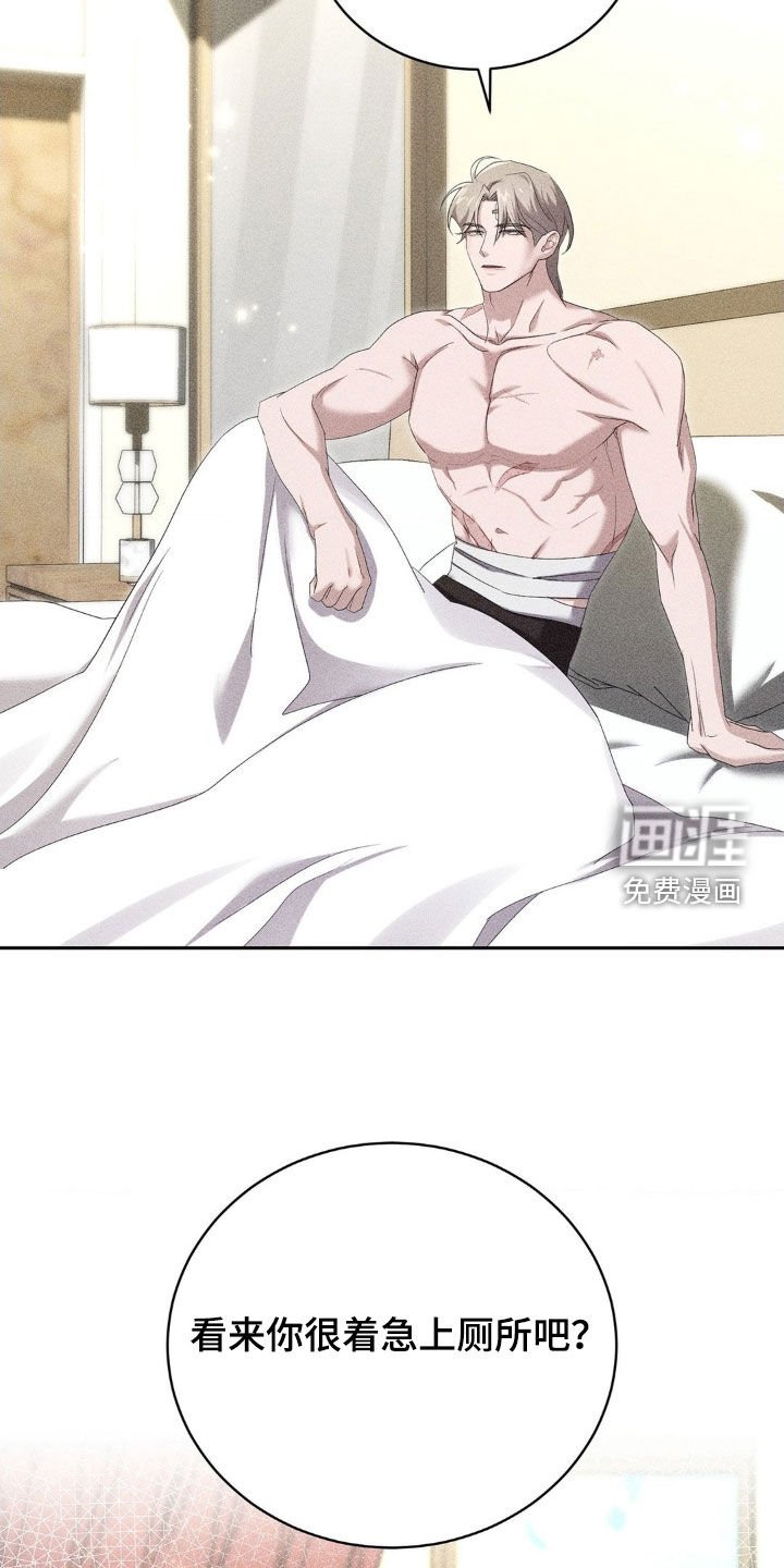 第19章：命令