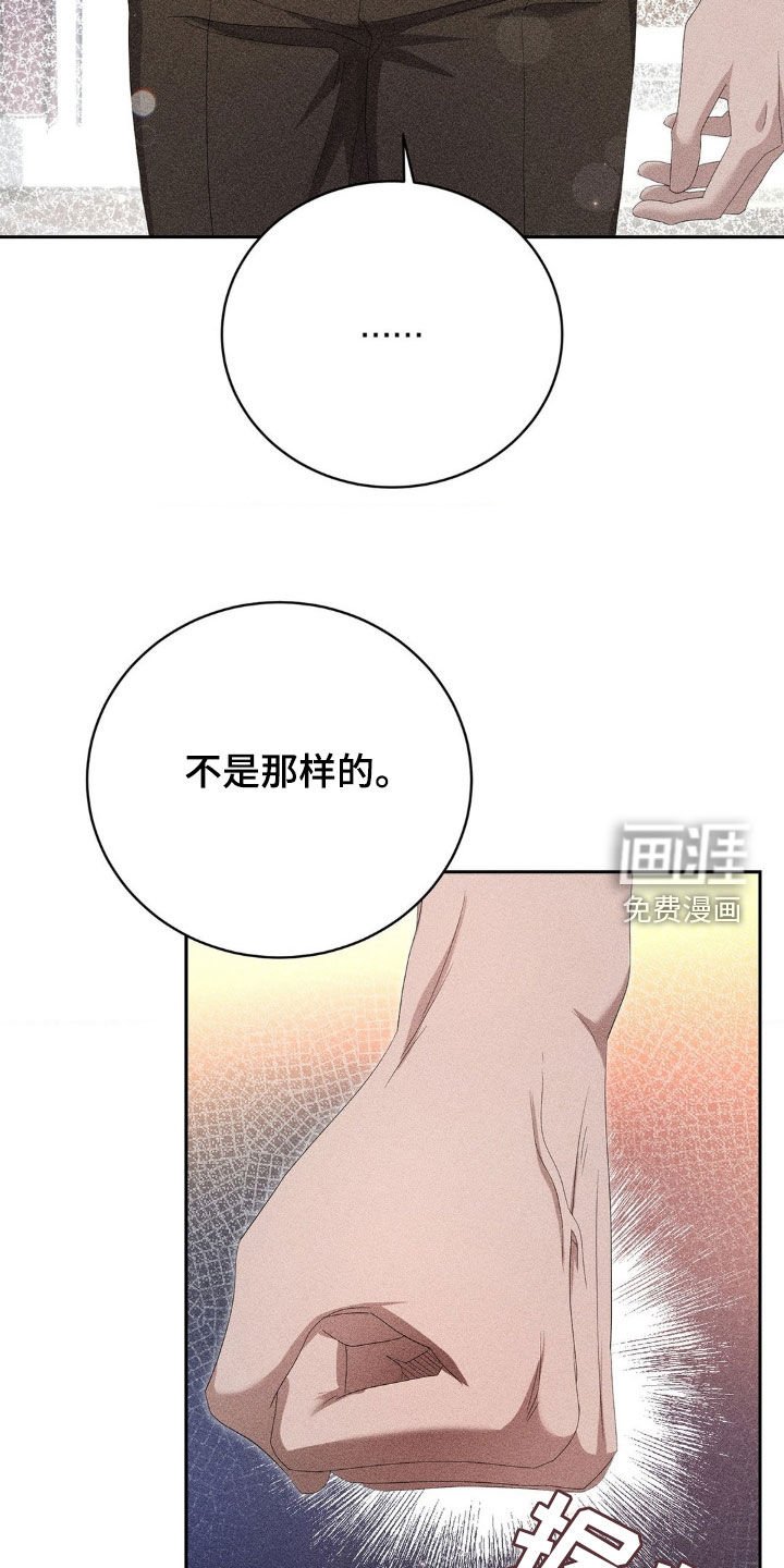 第19章：命令