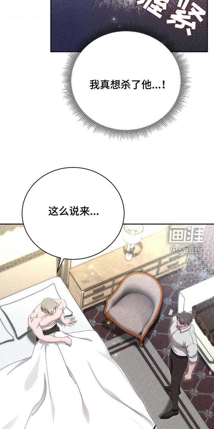 第19章：命令