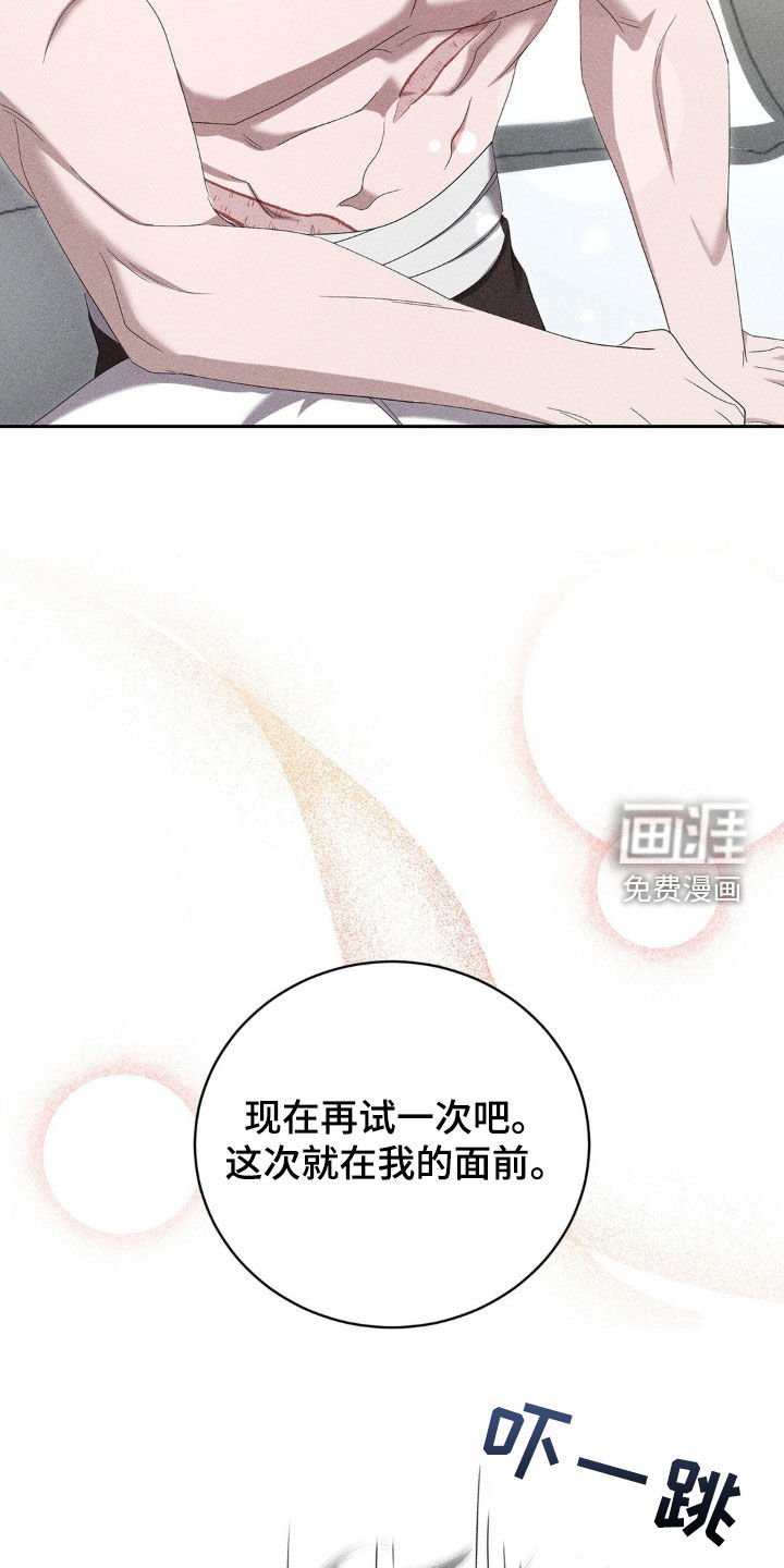 第19章：命令