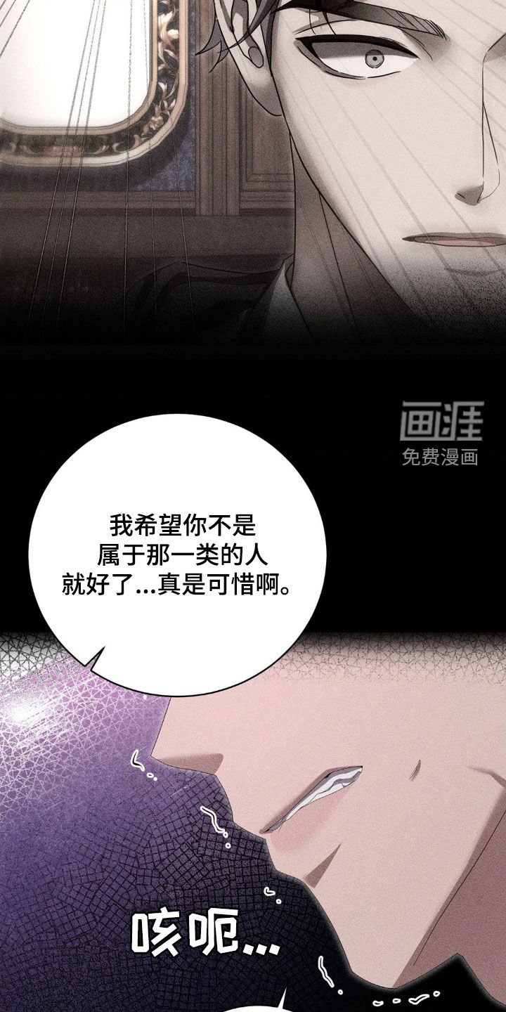 第19章：命令