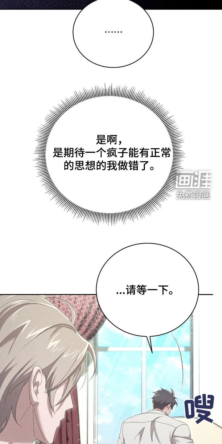 第19章：命令