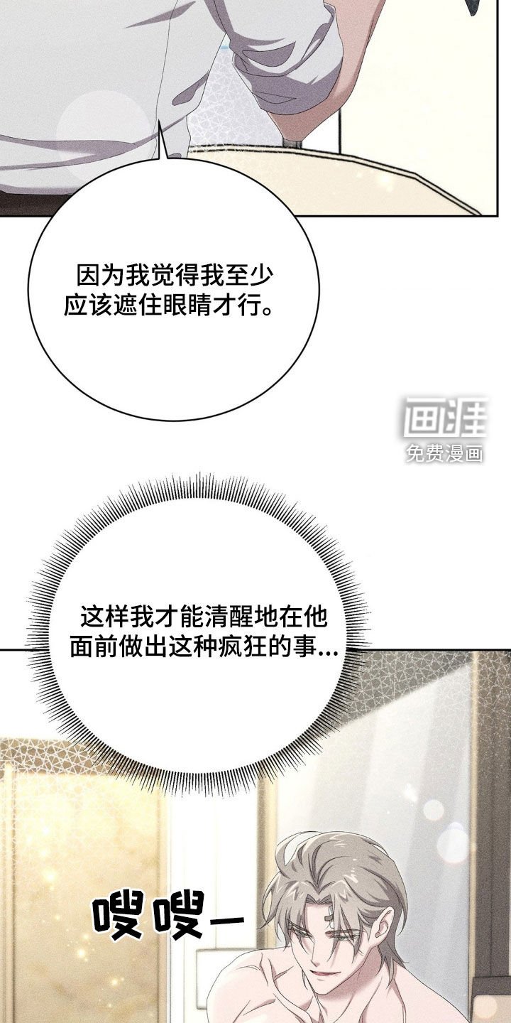 第19章：命令