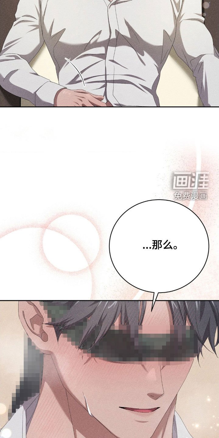 第19章：命令