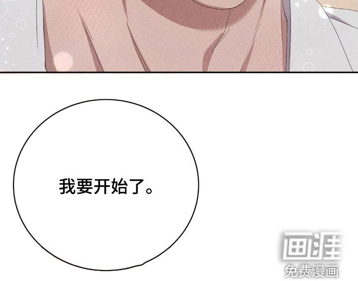 第19章：命令