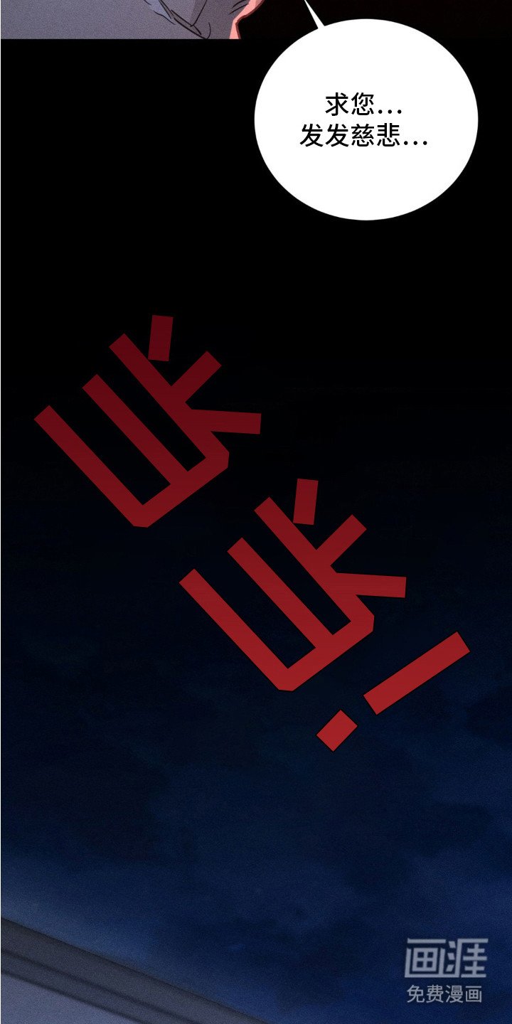 第2章： 卧底