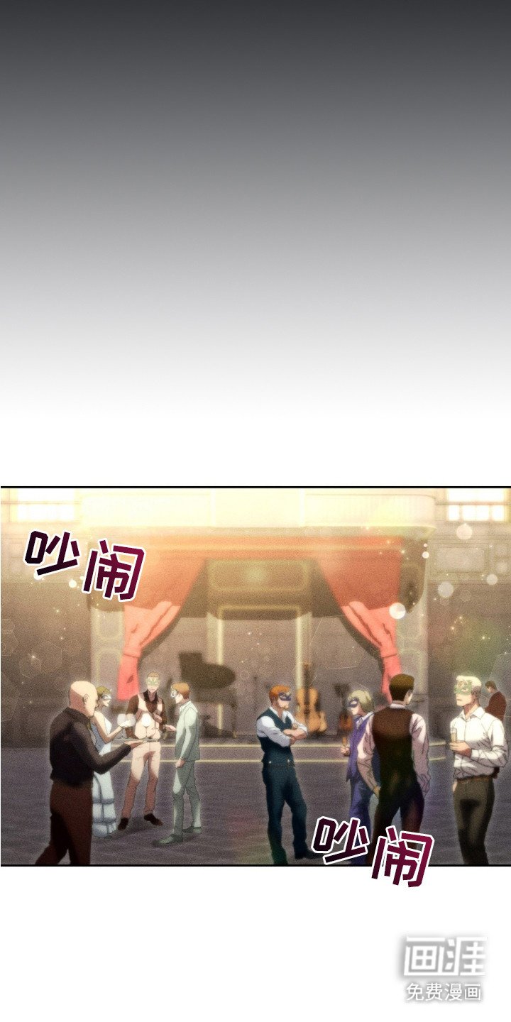 第2章： 卧底