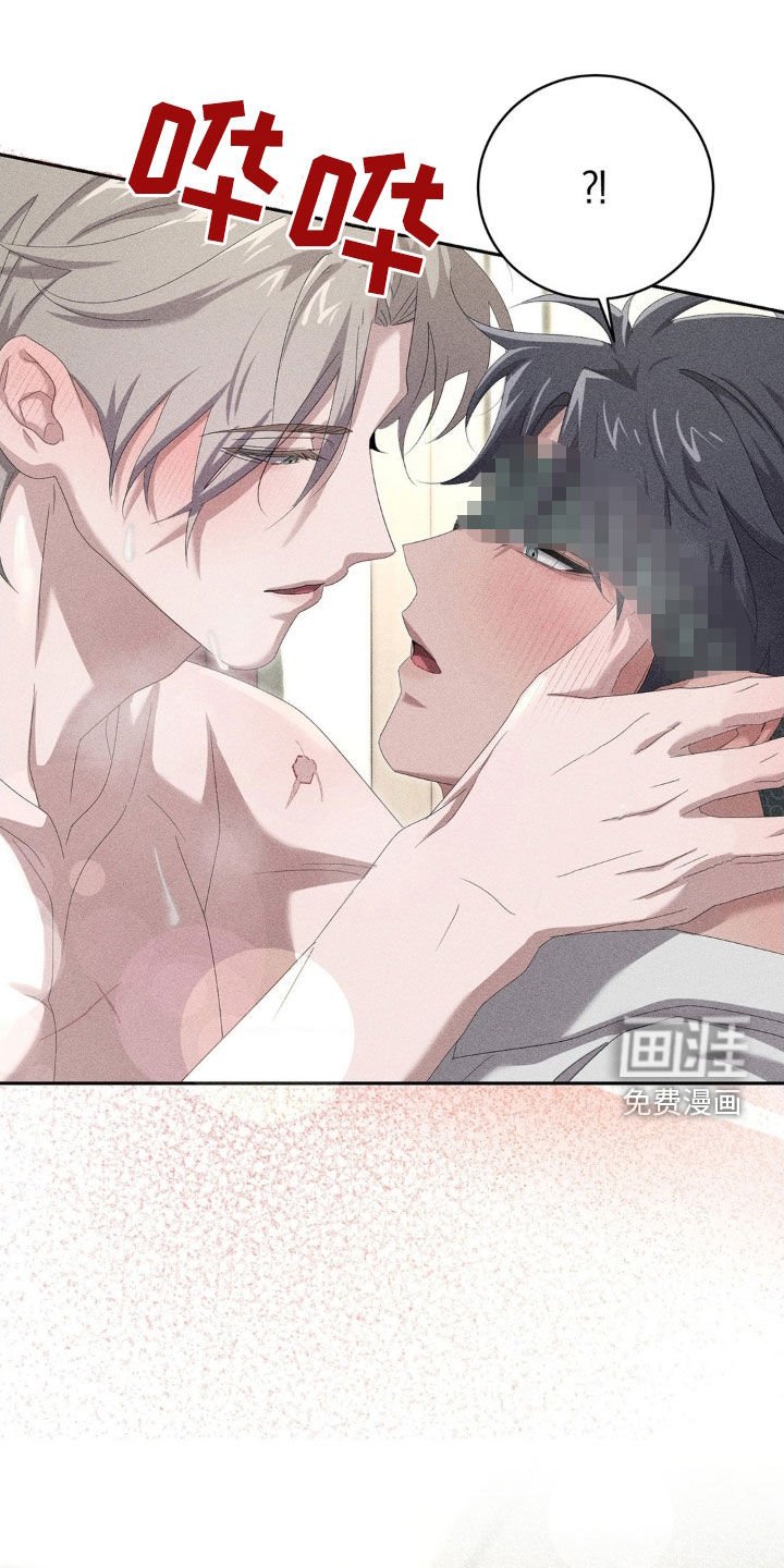 第20章：很期待