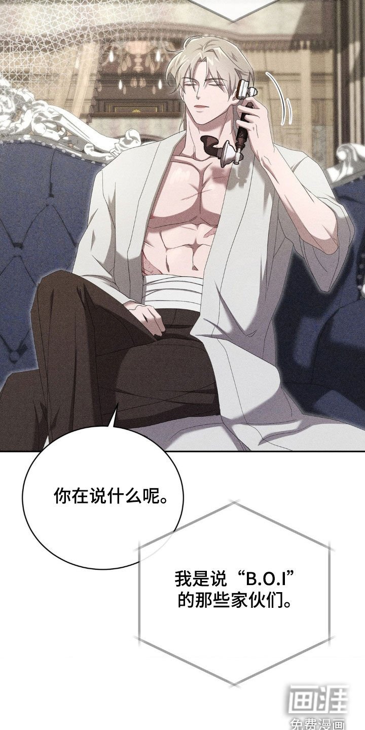 第20章：很期待