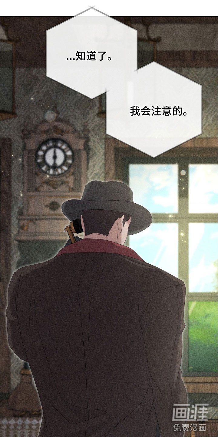 第20章：很期待