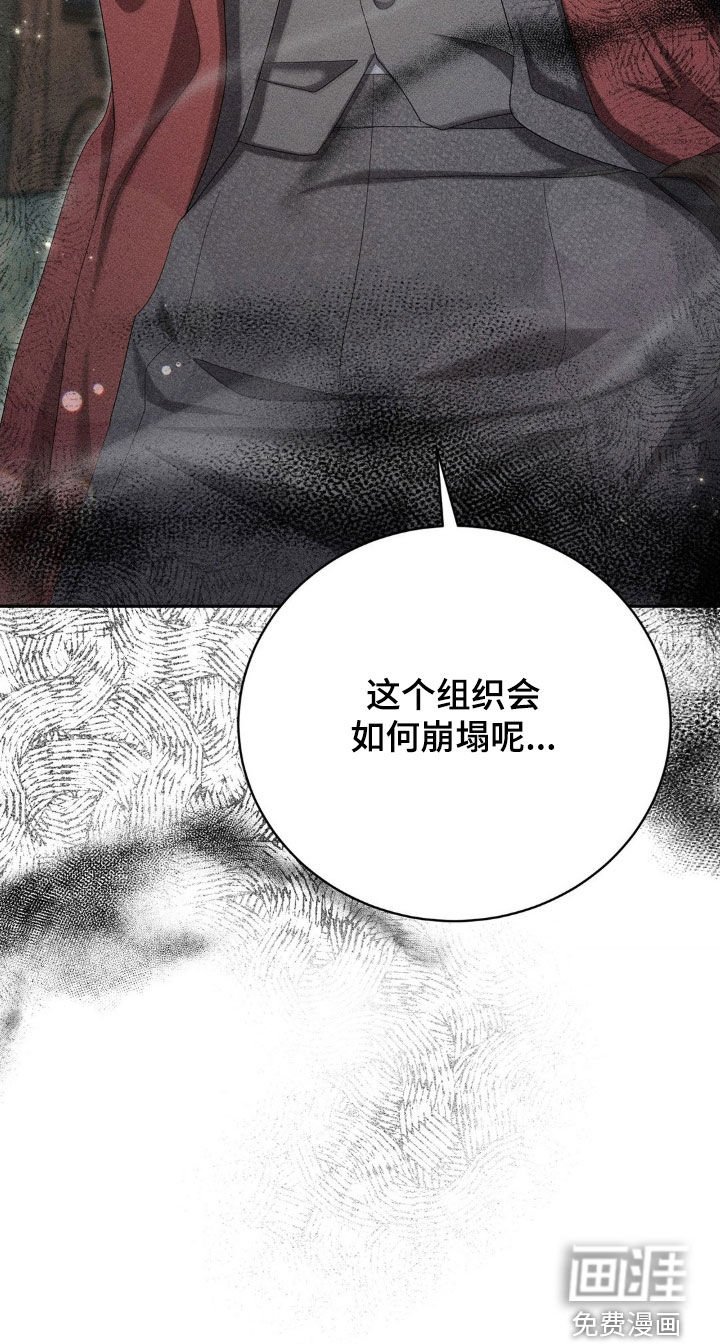 第20章：很期待