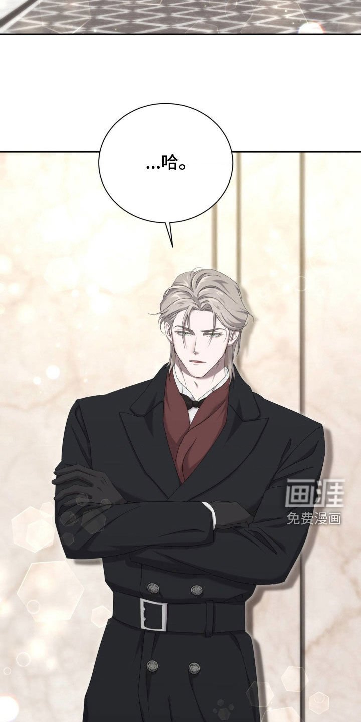 第21章：不用谢我