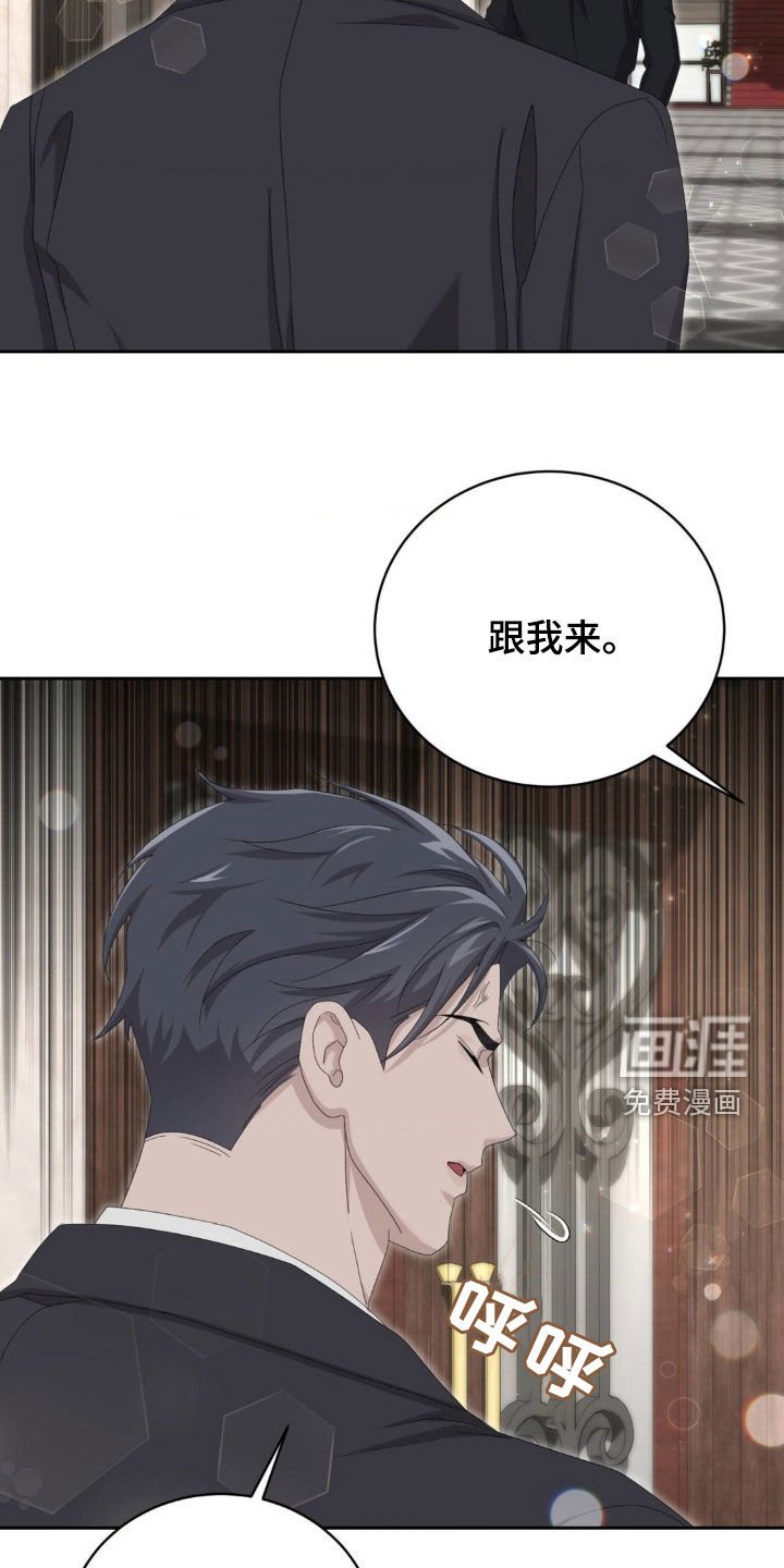 第21章：不用谢我