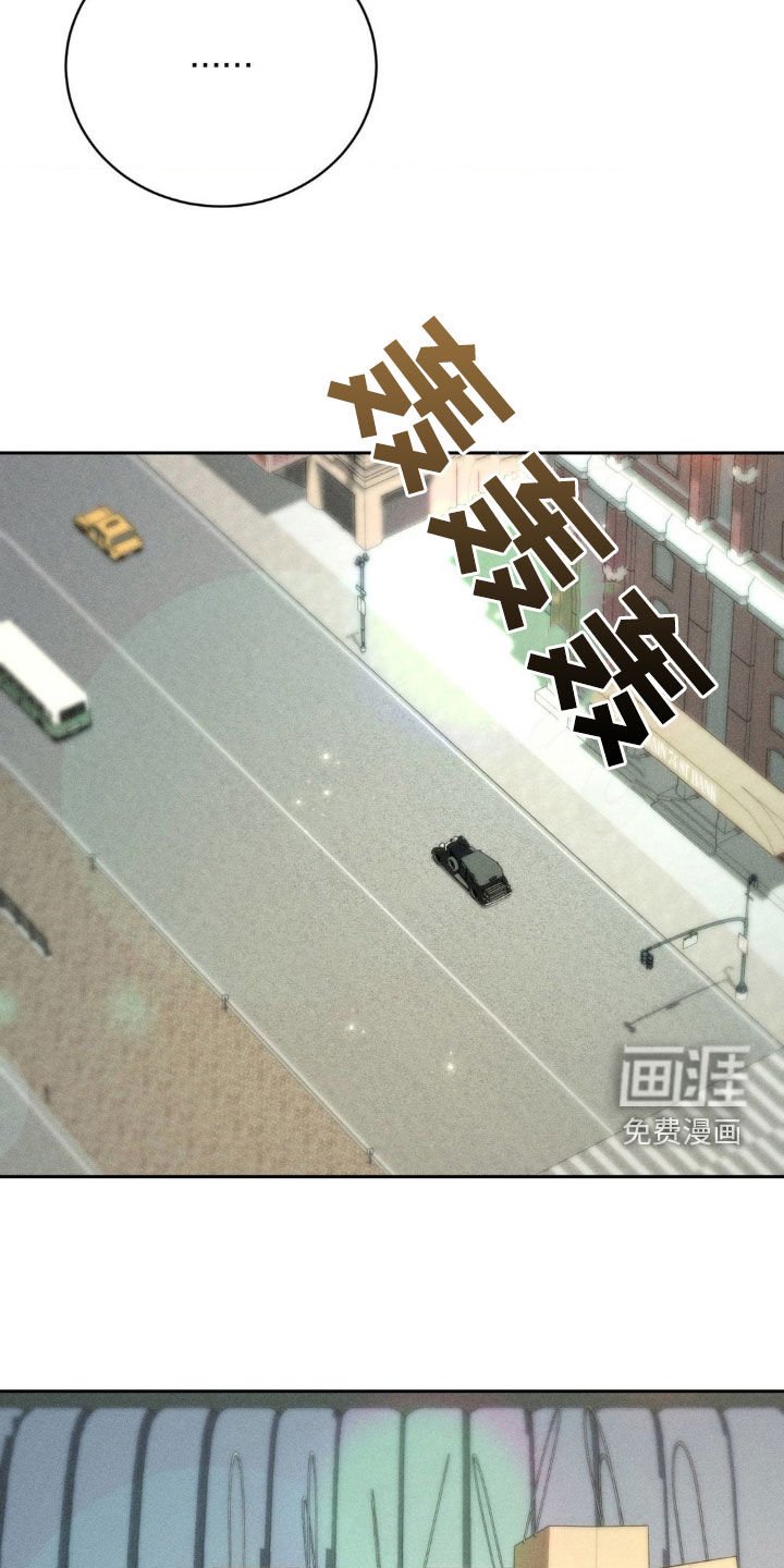 第21章：不用谢我