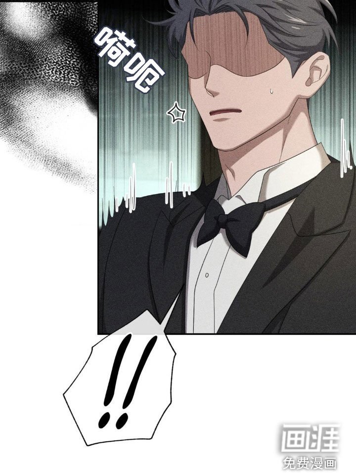 第21章：不用谢我