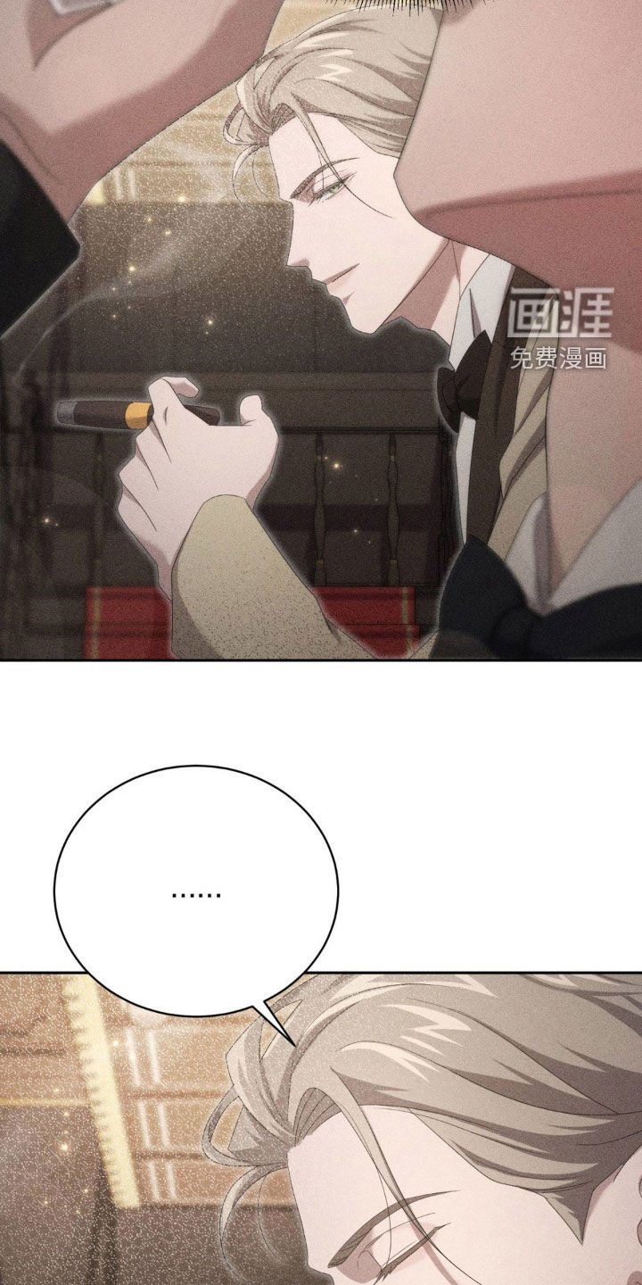 第22章：喝醉了