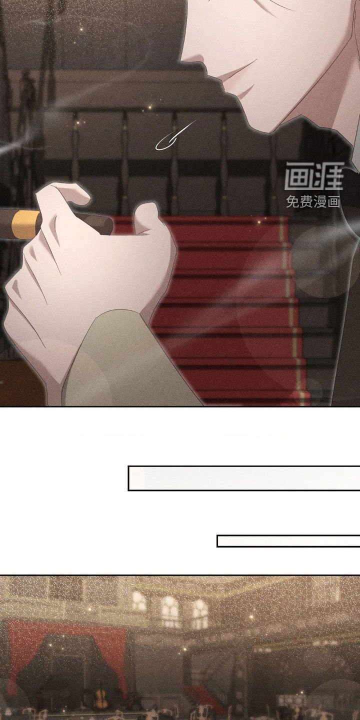 第22章：喝醉了