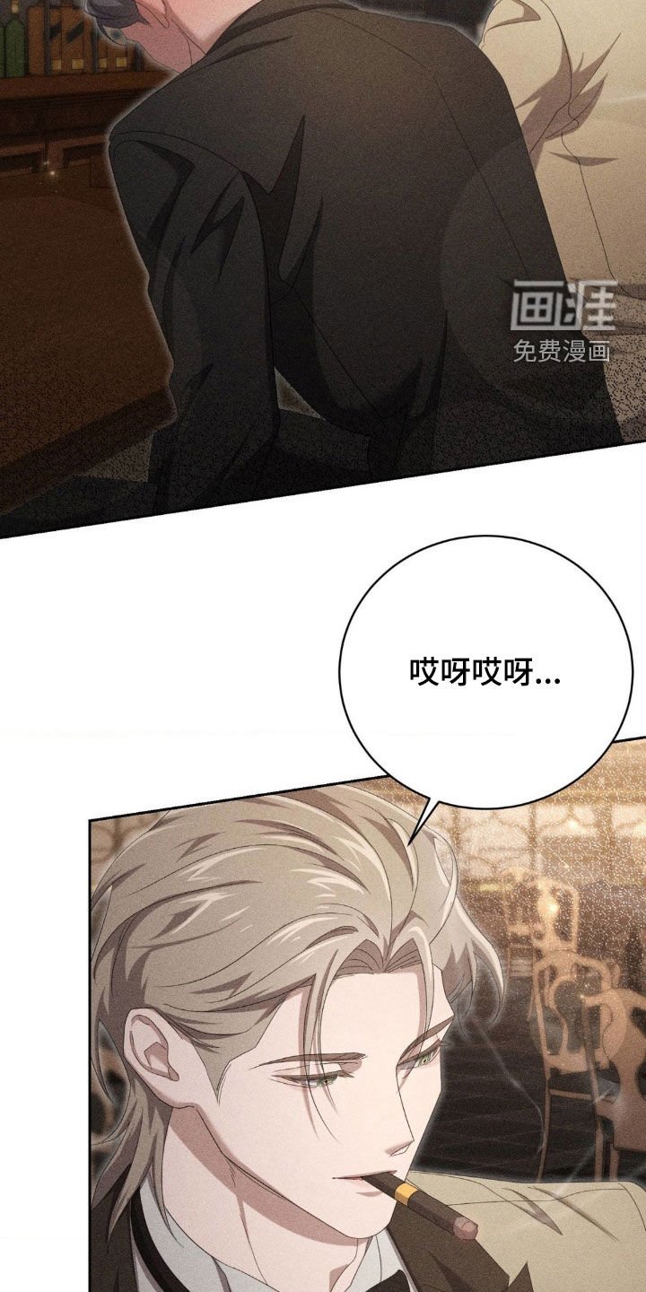 第22章：喝醉了