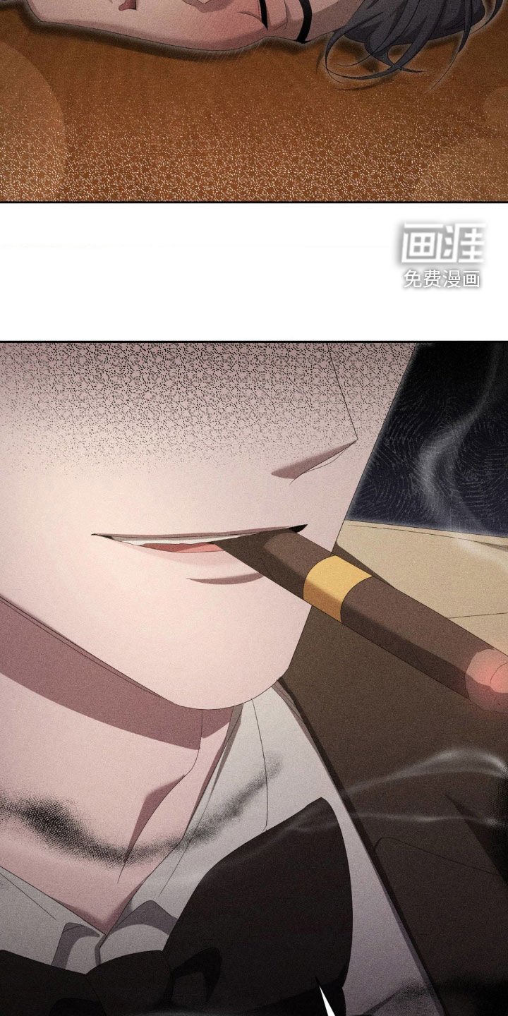 第22章：喝醉了