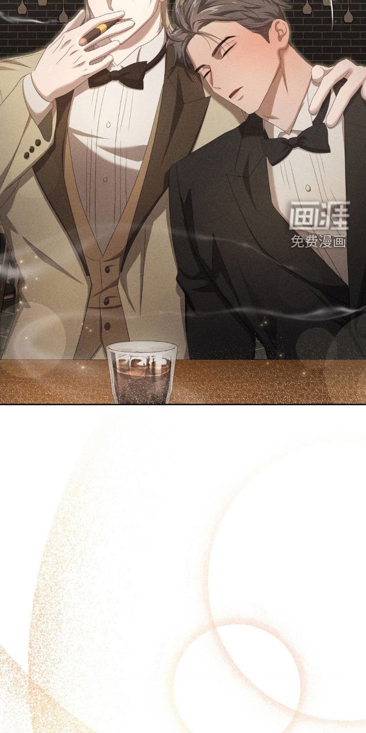 第22章：喝醉了