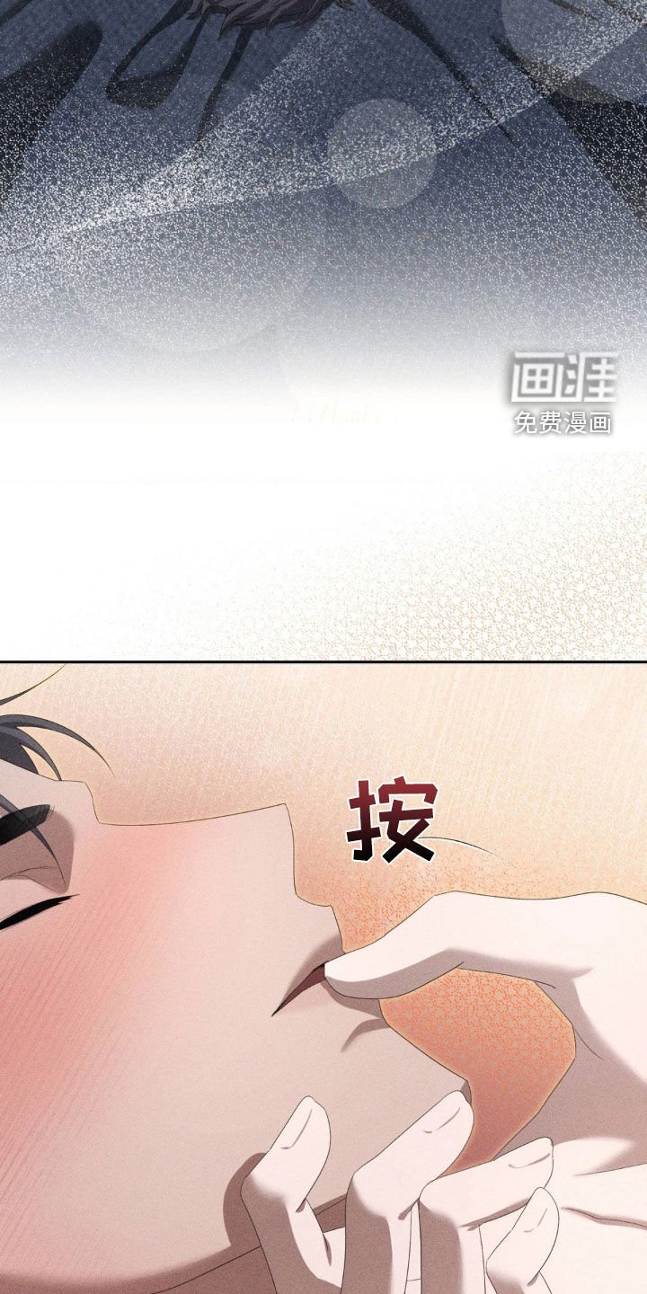 第22章：喝醉了