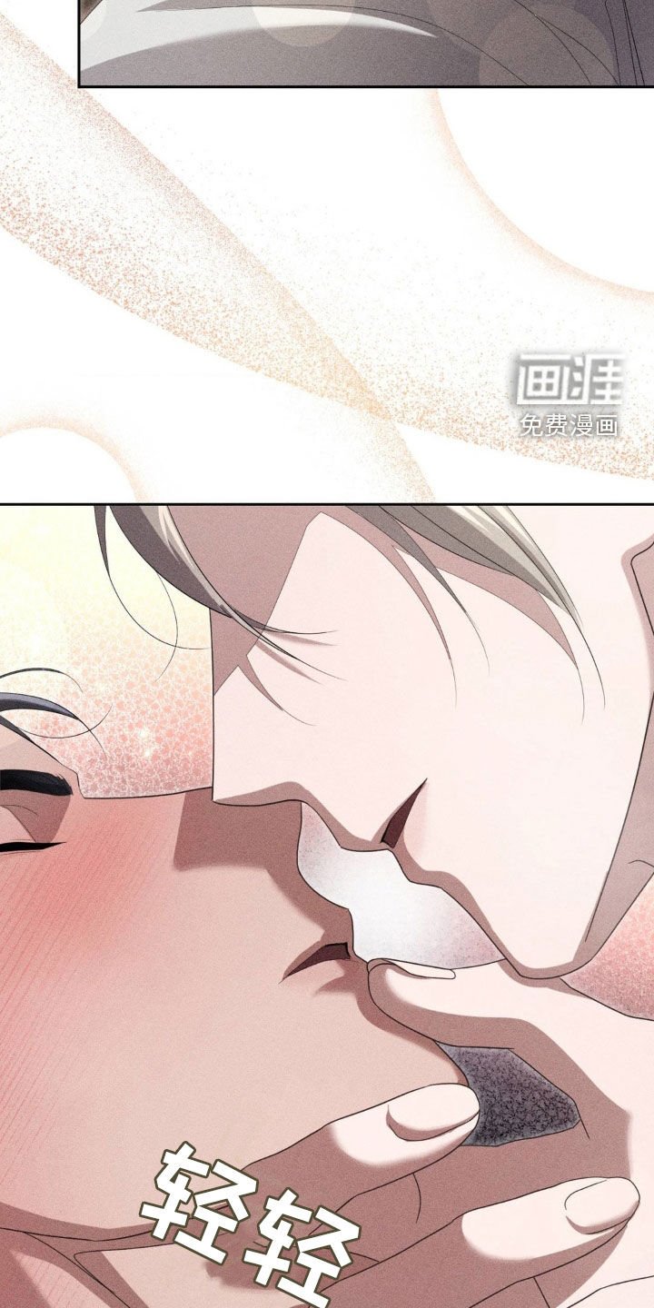 第22章：喝醉了