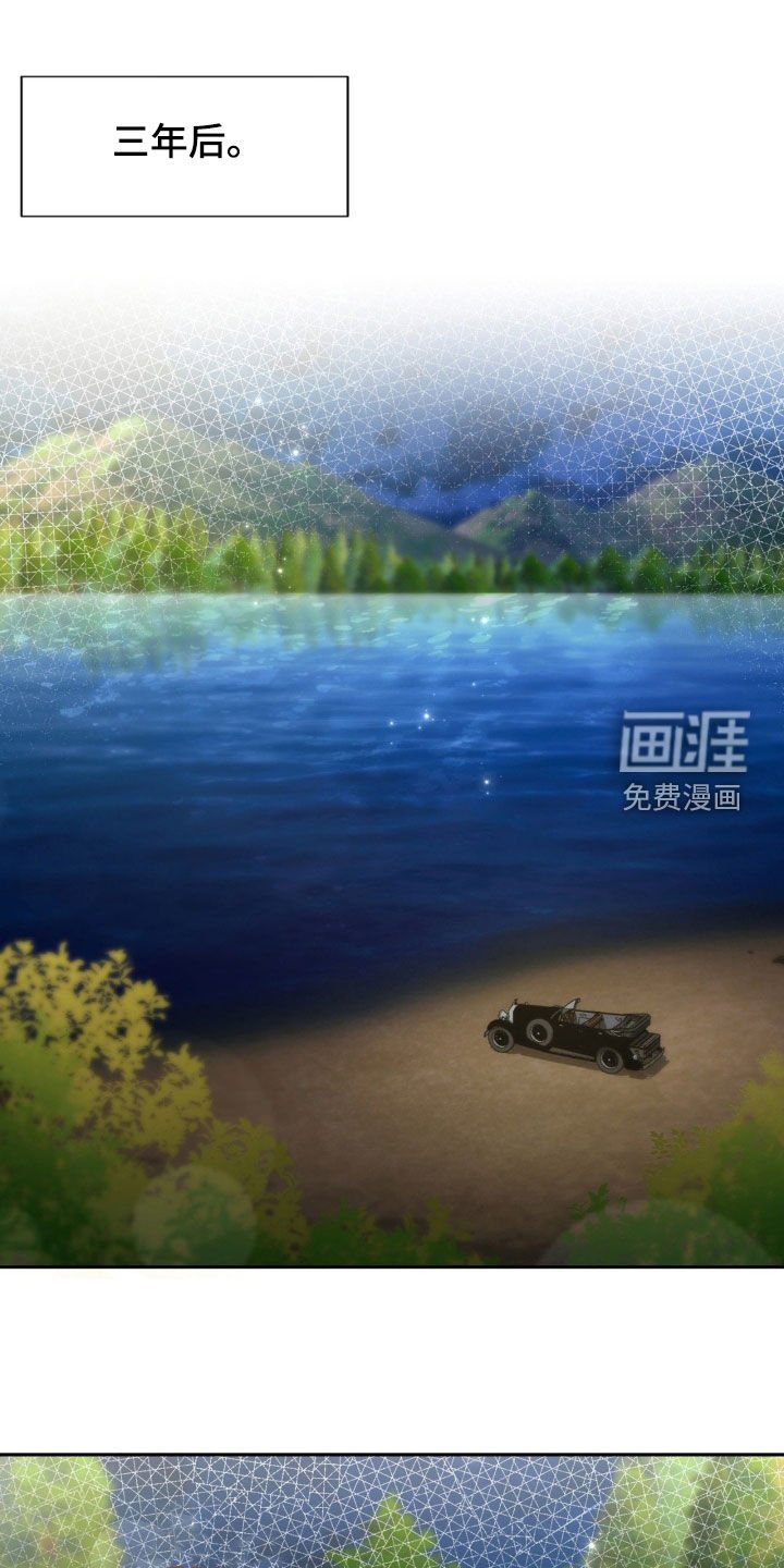 第23章：不安感