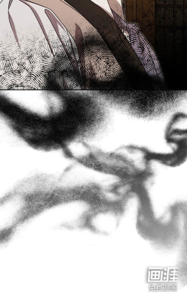 第23章：不安感