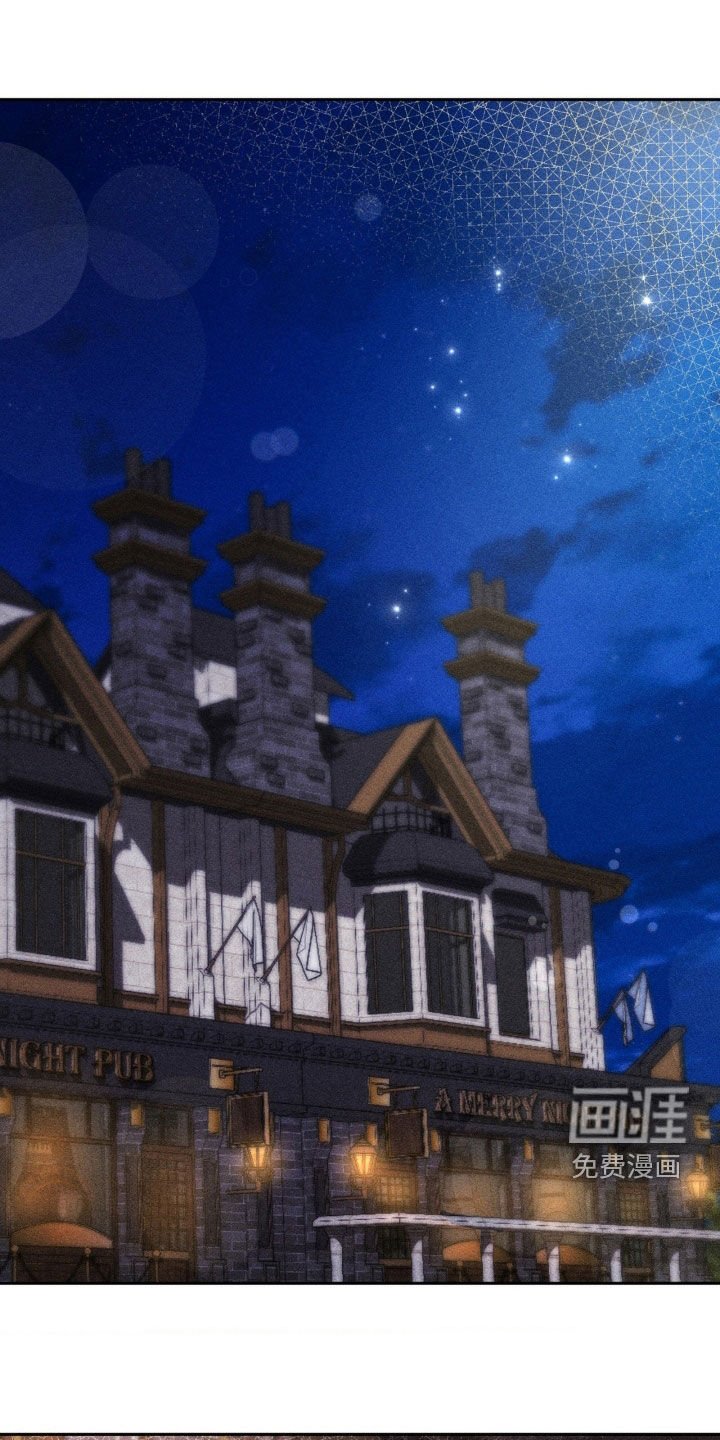 第24章：心痛