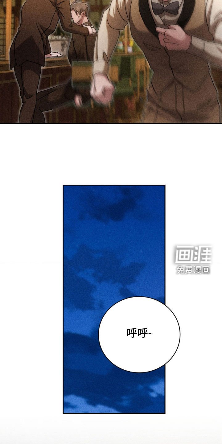 第25章：全面进攻