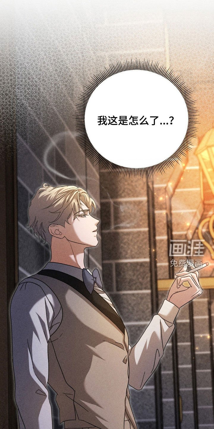 第25章：全面进攻