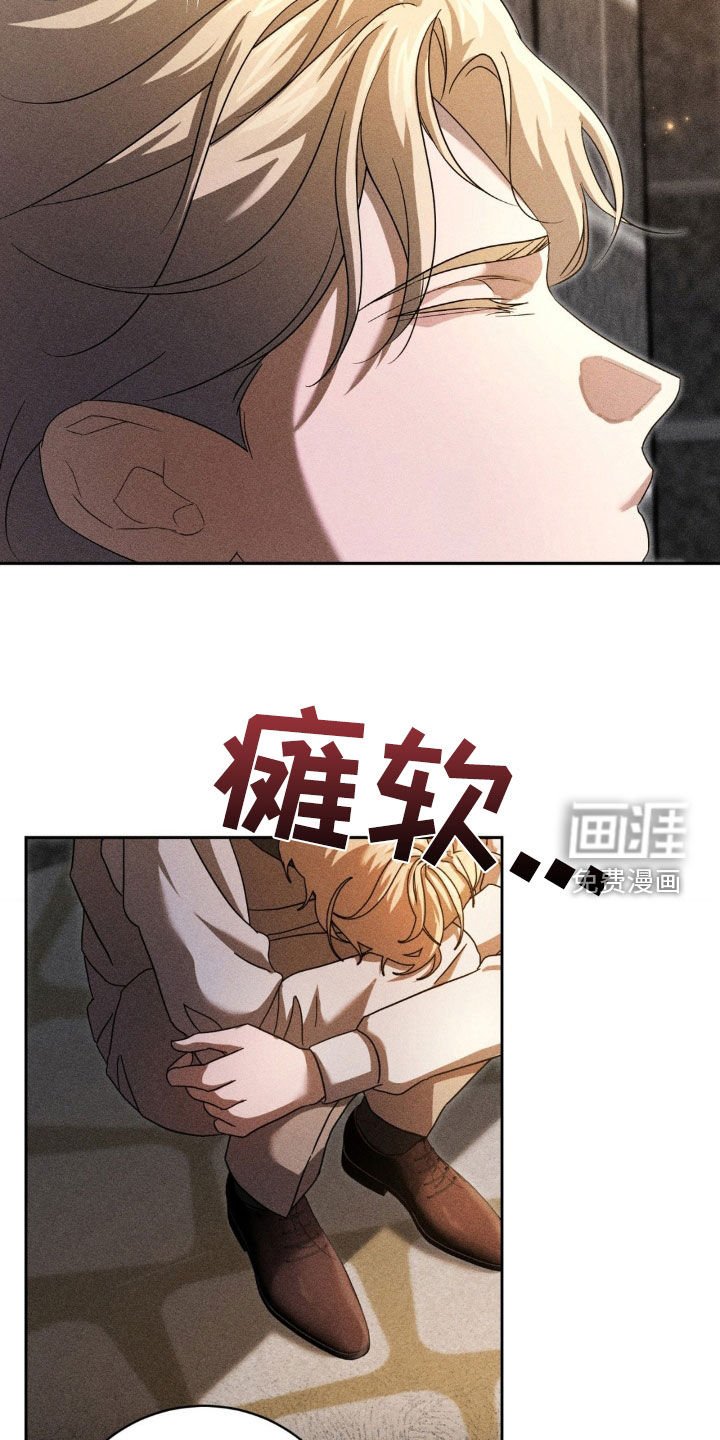 第25章：全面进攻
