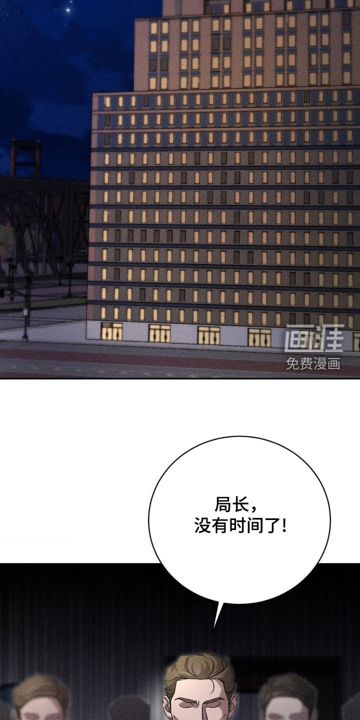 第25章：全面进攻