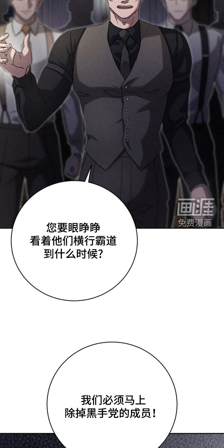 第25章：全面进攻
