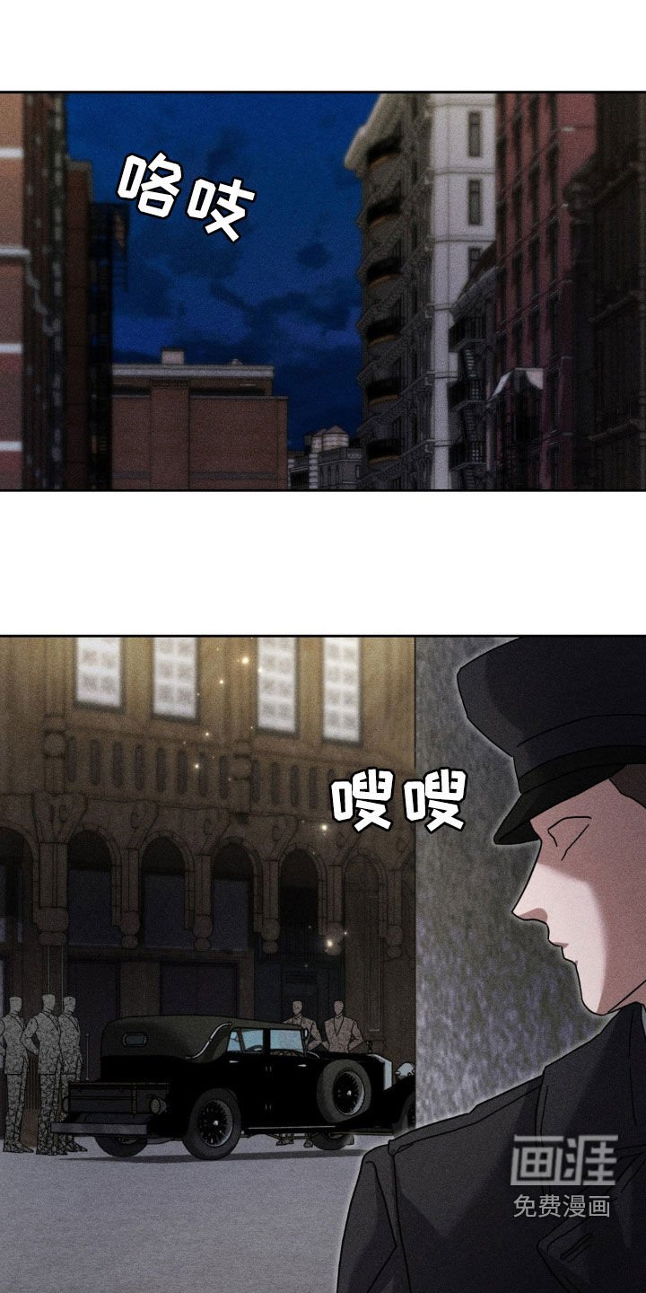 第26章：围捕