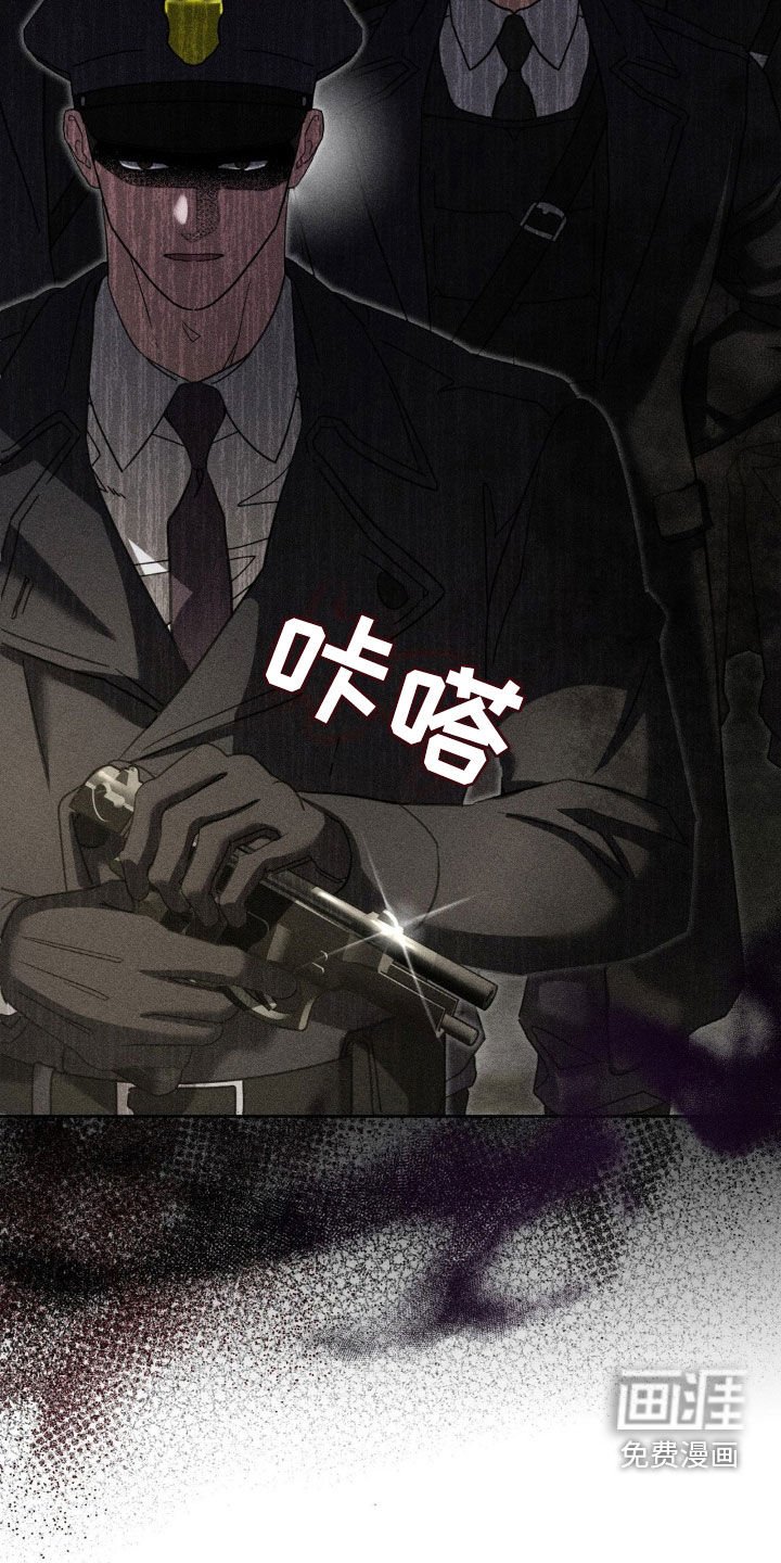 第26章：围捕
