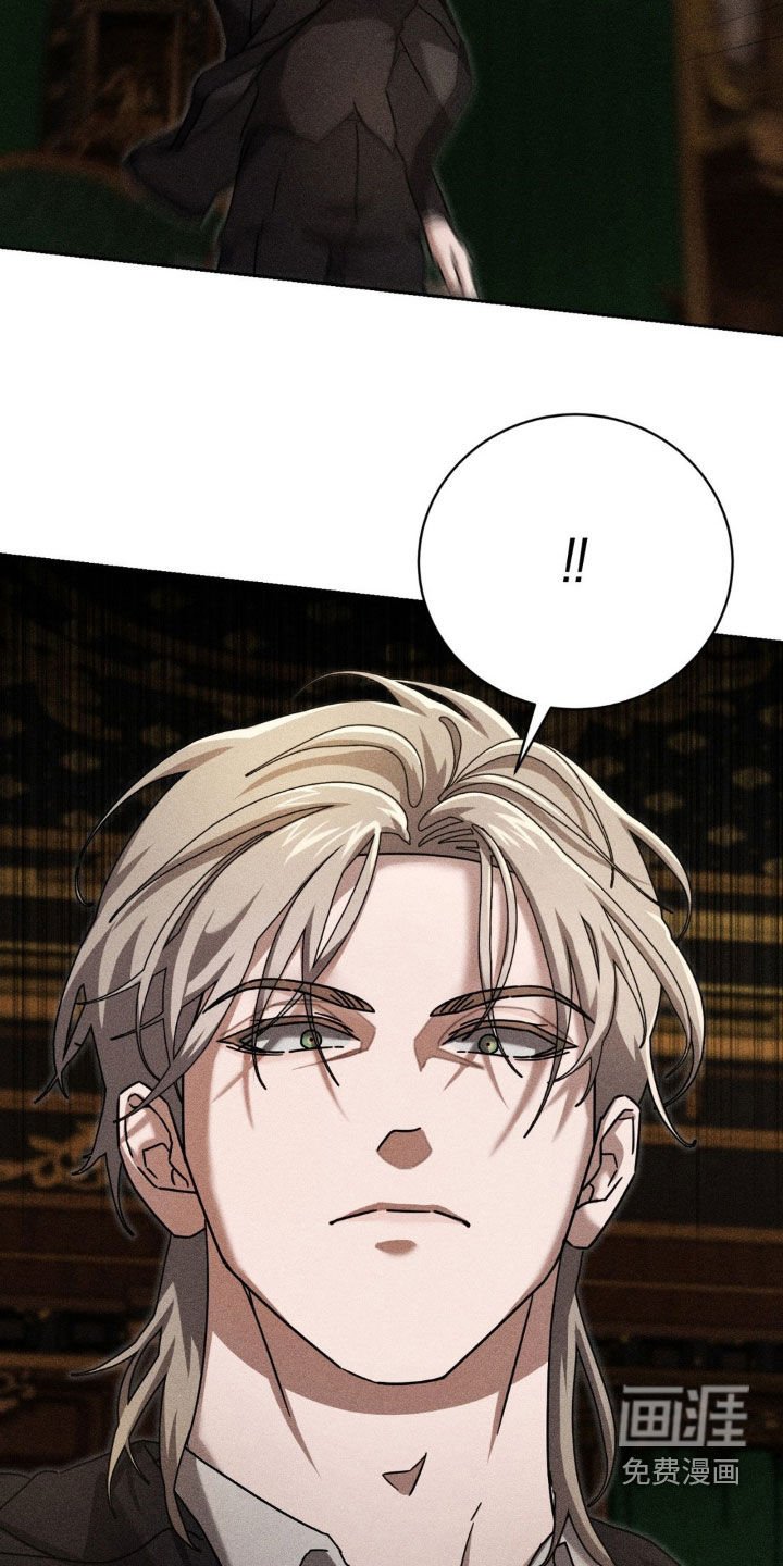 第26章：围捕